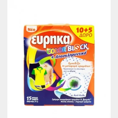 EUREKA COLOR BLOCK CHROM/DA+SOFTENER 15SHEETS (10+5 FREE)