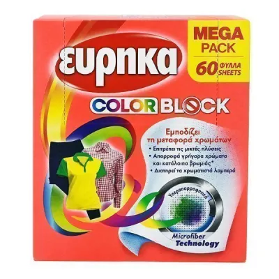 EUREKA COLOR BLOCK 40 SHEETS