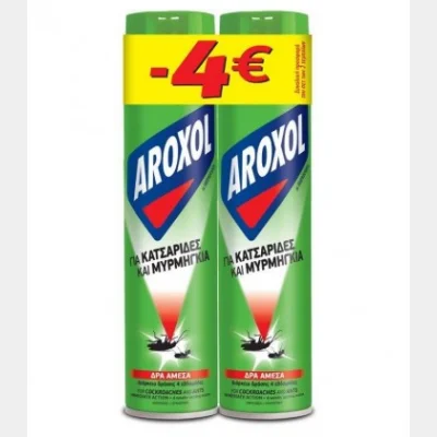 AROXOL ΚΑΤΣΑΡΙΔΟΚΤΟΝΟ SPRAY (2Χ300ml)