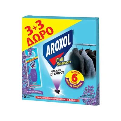 Aroxol Anti-Moth Gel Σκοροκτόνο Λεβάντα