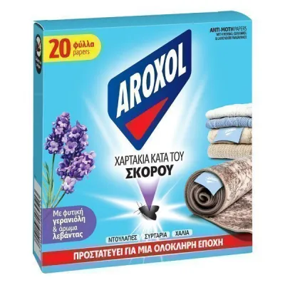 AROXOL ANTIMOTH PAPERS 20pcs.