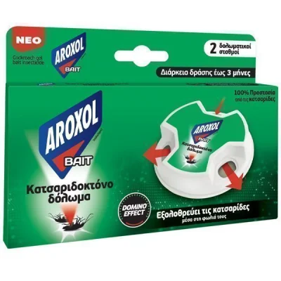 AROXOL COCKROACH BAITS 2gr. 2pcs.