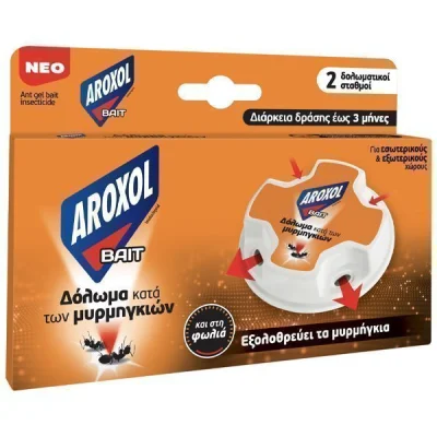 AROXOL ANT BAITS 2gr. 2pcs.
