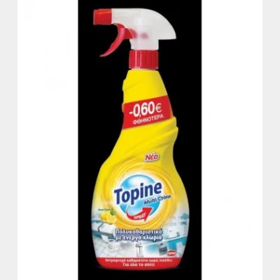 ΕΥΡΗΚΑ TOPINE SPRAY MULTICHLOR ΛΕΜΟΝΙ 750ml Χ 15