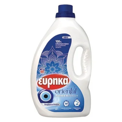 EUREKA ORIENTAL POWERWASH DETERGENT 60w 2,4lit BOSPHORUS BREEZE