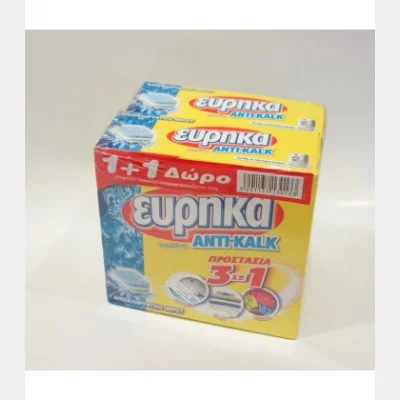 ΕΥΡΗΚΑ ANTI-KALK ΤΑΜΠΛΕΤΕΣ 450gr (15TABS +15 )