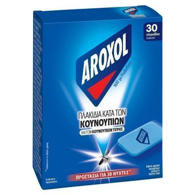 AROXOL MAT TABLETS 30pcs.
