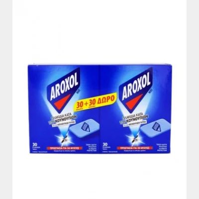 AROXOL MATTE TABLETS 1 30+30 FREE