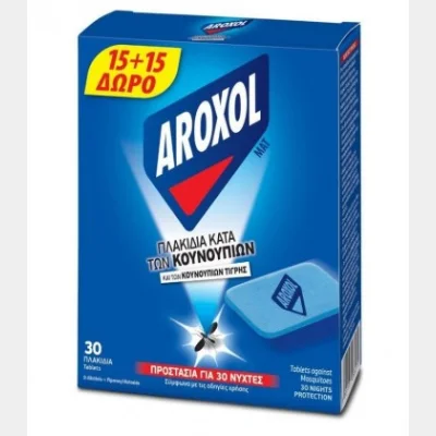 AROXOL MATTE TABLETS 15+15 FREE