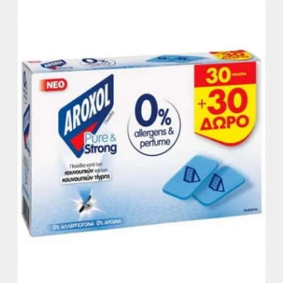 AROXOL TABLETS PURE&STRONG 60T (30+30 FREE)