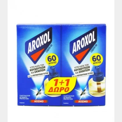 AROXOL ΥΓΡΟ ΑΝΤ/ΚΟ 60Ν