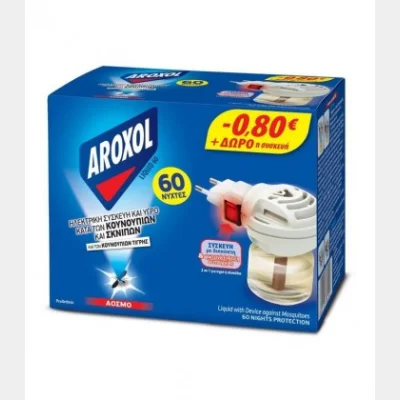 AROXOL ΥΓΡΟ 60 ΝΥΧΤΕΣ SET (1Σ + 1R)