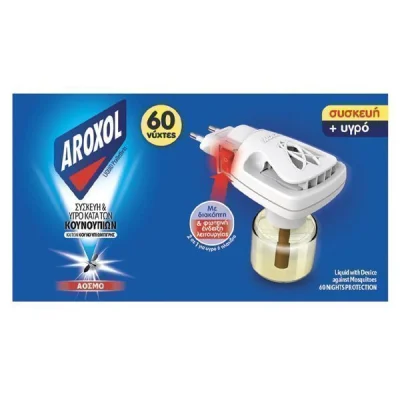 AROXOL LIQUID 60 NIGHTS 1S+1R