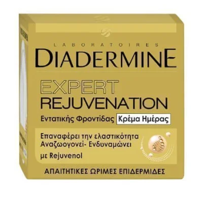 DIADERMINE DAY CREAM 50ml EXP. REJUVEN DAY