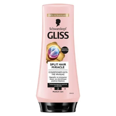 GLISS HAIR CONDITIONER 200ml SPLIT HAIR