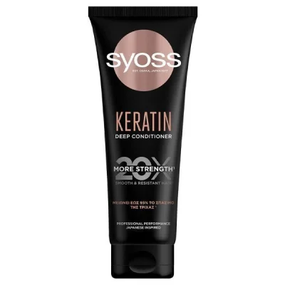 SYOSS CONDITIONER 250ml KERATIN