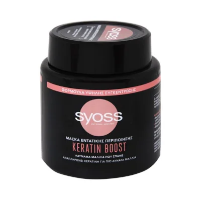 SYOSS Mask Keratin Boost for weak hair 500ml