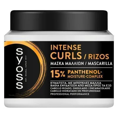 SYOSS TRT MASK INTENSE CURLS 400ML