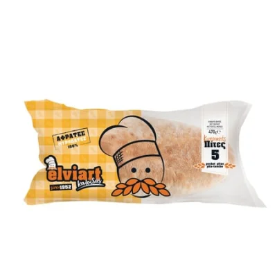 Cypriot Pita Bread Pockets 470g Πίτα Κυπριακή 470g