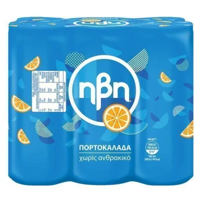 IVI ORANGEADE NON CARBONATED 6x330ml BLUE
