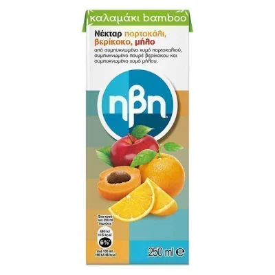 IVI JUICE 250ml ORANGEAPPLEAPRICOT