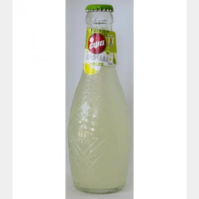 EPSA LEMONADE GLASS 232ml (RETURNABLE)