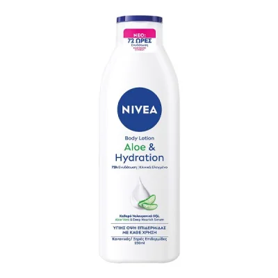 NIVEA BODY LOTION 250ml ALOE VERA