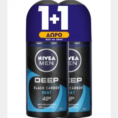 NIVEA DEO ROLL-ON DEEP BLACK CARBON 50ml