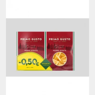 PRIMO GUSTO PENNE RIGATE (2X500gr)