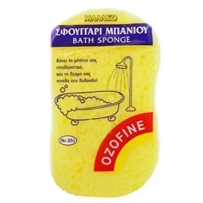 MULTY BATH SPONGE OZOFINE DOUBLE SIDED No 207