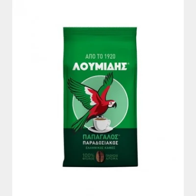 ΠΑΠΑΓΑΛΟΣ ΚΑΦΕΣ ΛΟΥΜΙΔΗΣ ΞΑΝΘΟΣ (306gr)