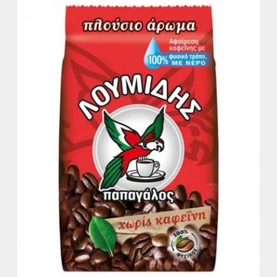 PARROT COFFEE LOUMIDIS DECAFEINE (96gr)