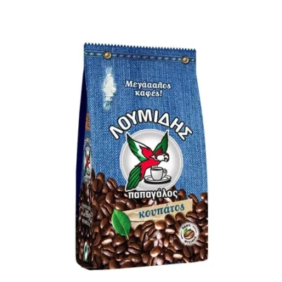 Loumidis Greek Coffee Koupatos 143g Λουμίδης Κουπάτος 143g