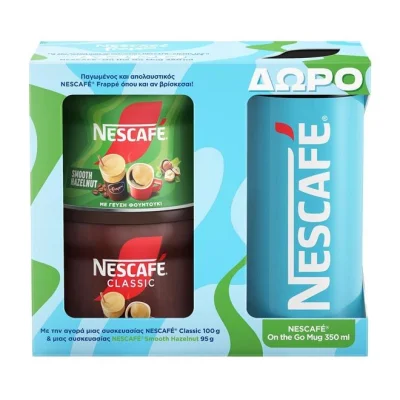 NESCAFE classic 100g & NESCAFE Smooth Hazelnut tin 95g (1xNESCAFE on the go mug 350ml FREE)