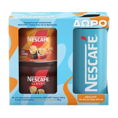 NESCAFE classic 100g & NESCAFE Rich Caramel tin 95g (1xNESCAFE on the go mug 350ml FREE)