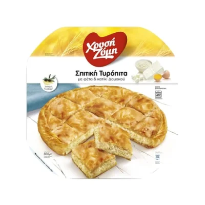Chrysi Zymi Homemade Cheese pie 850g Χρυσή Ζύμη Σπιτική Τυρόπιτα