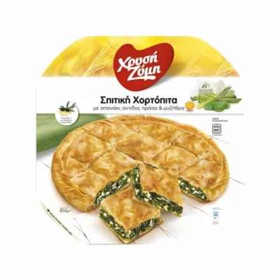 Chrysi Zymi Homemade Spinach Pie 850g Χρυσή Ζύμη Σπιτική Χορτόπιτα