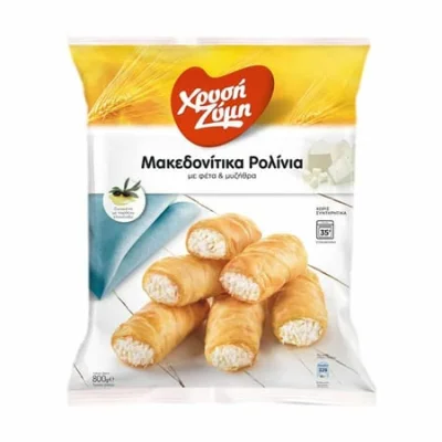 Chrysi Zymi Rollini Feta cheese 800g Χρυσή Ζύμη Μακεδονίτικα Ρολίνια με Φέτα