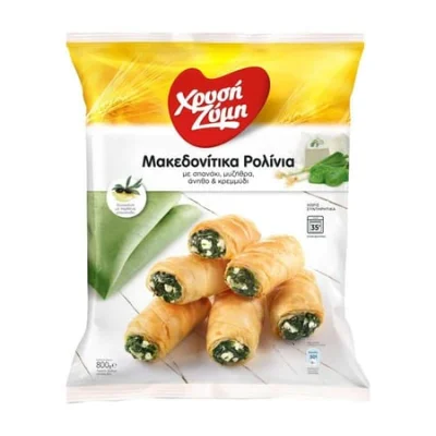 Chrysi Zymi Rollini Spinach 800g Χρυσή Ζύμη Μακεδονίτικα Ρολίνια με Σπανάκι