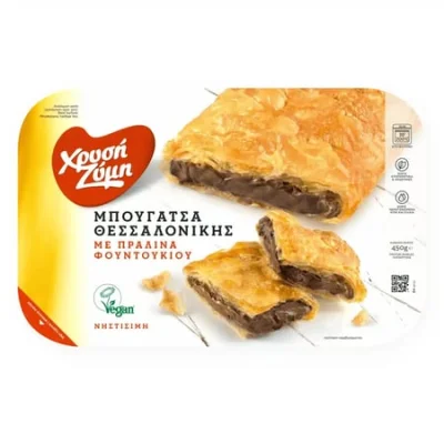 Chrysi Zymi Bougatsa Pie Praline 450g Χρυσή Ζύμη Μπουγάτσα Θεσσαλονίκης Πραλίνα 450g