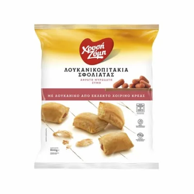 Chrysi Zymi Mini Puff Pastry Pies with Sausage 800g Χρυσή Ζύμη Λουκανικοπιτάκια