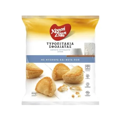 Chrysi Zymi Mini Puff Pastry with Feta 800g Χρυσή Ζύμη Τυροπιτάκια Σφολιάτας