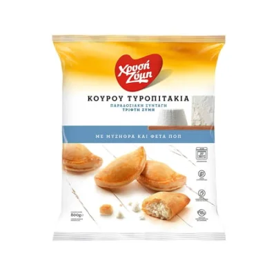 Chrysi Zymi Mini Shortcrust Pastry with Feta 800g Χρυσή Ζύμη Κουρού Τυροπιτάκια