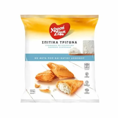 Mini Triangle Bites Feta Cheese 700g Χρυσή Ζύμη Σπιτικά Τρίγωνα με Φέτα