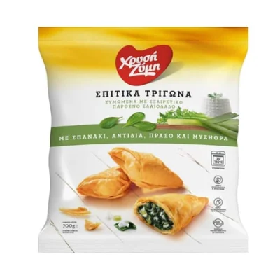 Chrysi Zymi Mini Triangle Bites Spinach 700g Χρυσή Ζύμη Τρίγωνα με Σπανάκι