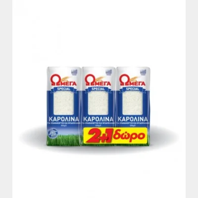 ΩΜΕΓΑ ΡΥΖΙ ΚΑΡΟΛΙΝΑ SPECIAL 500gr 2+1