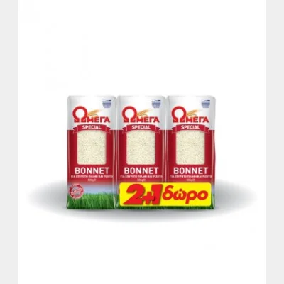 OMEGA RICE BONNET 500gr 2+1 FREE