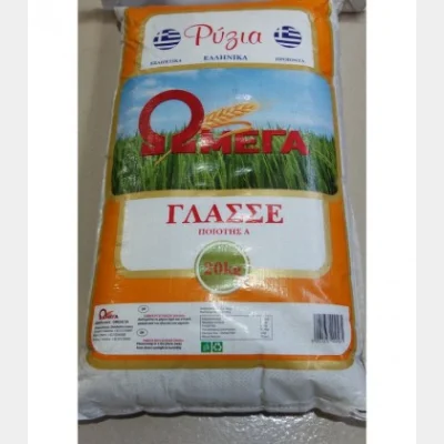 ΩΜΕΓΑ ΡΥΖΙ ΓΛΑΣΣΕ ΣΑΚΙ 20kg