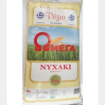 OMEGA RICE NAIL SACK 20kg