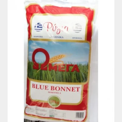 OMEGA RICE BONNET BAG 20kg